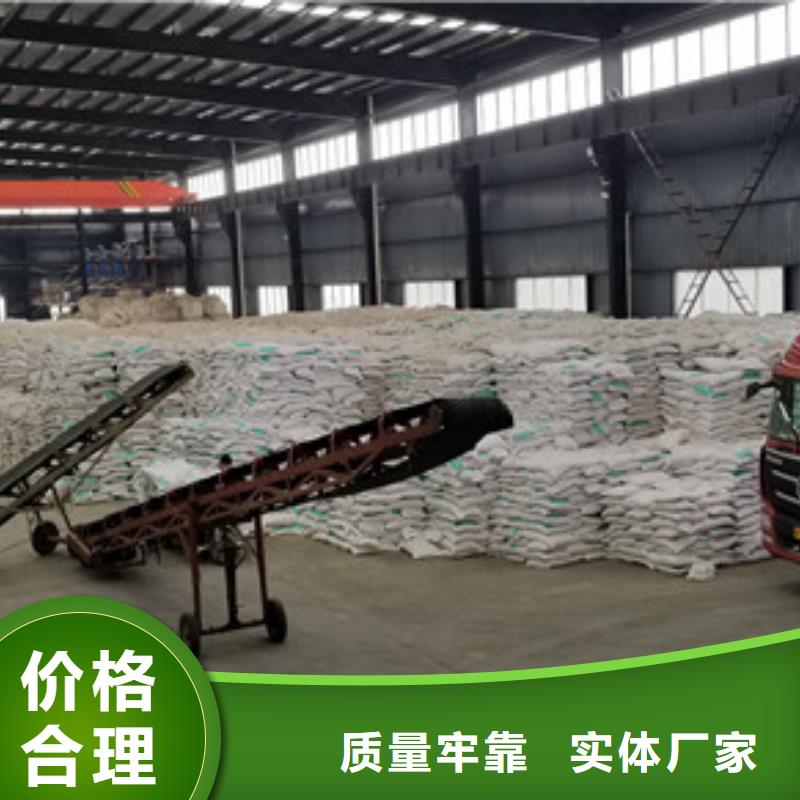 除磷剂-醋酸钠厂家正规厂家实体厂家大量现货