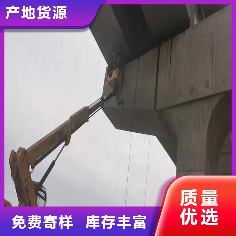 桥梁支座调整施工团队县联系厂家