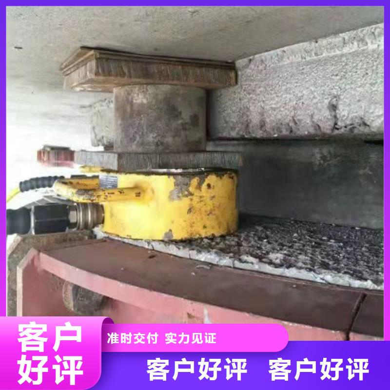 更换桥梁支座施工队伍专业生产厂家