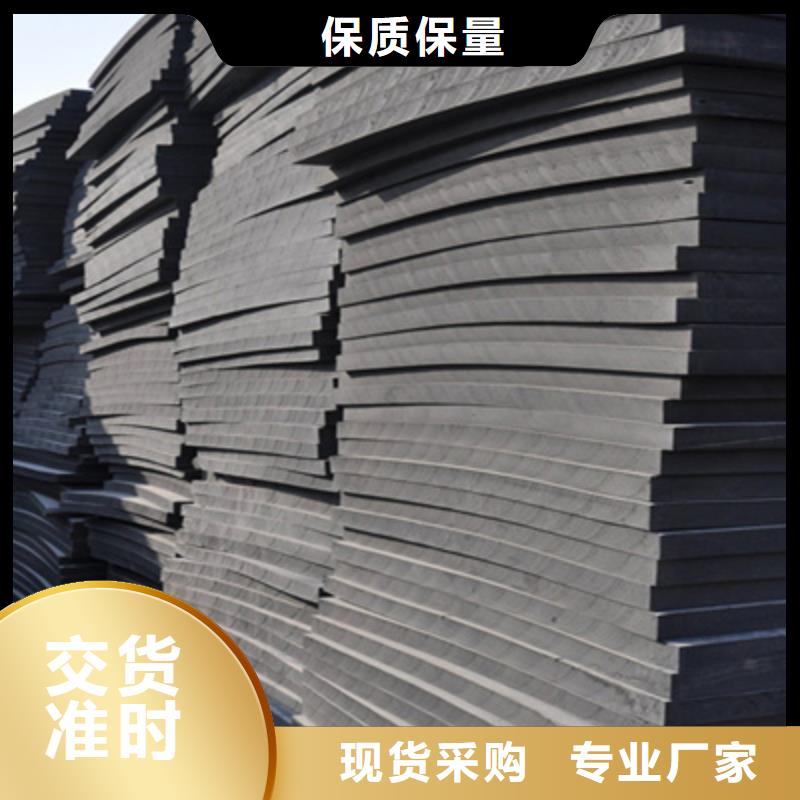 聚乙烯闭孔泡沫板厂家价格现货供应