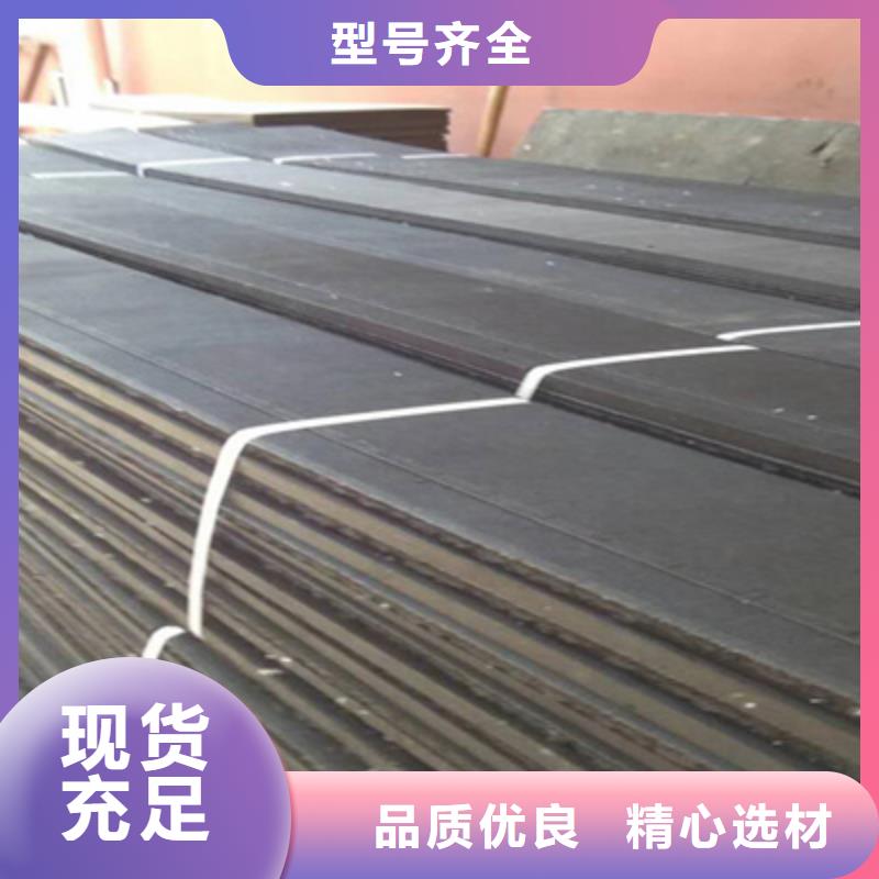 高压聚乙烯闭孔泡沫板涵洞隧道用防水材料同城厂家