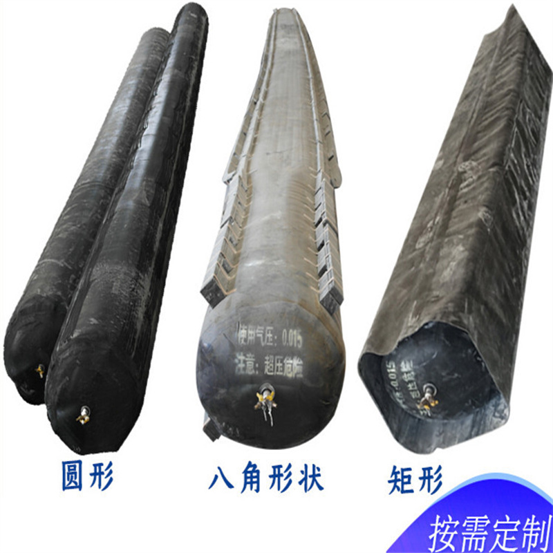 充气芯模生产厂家厂家十分靠谱