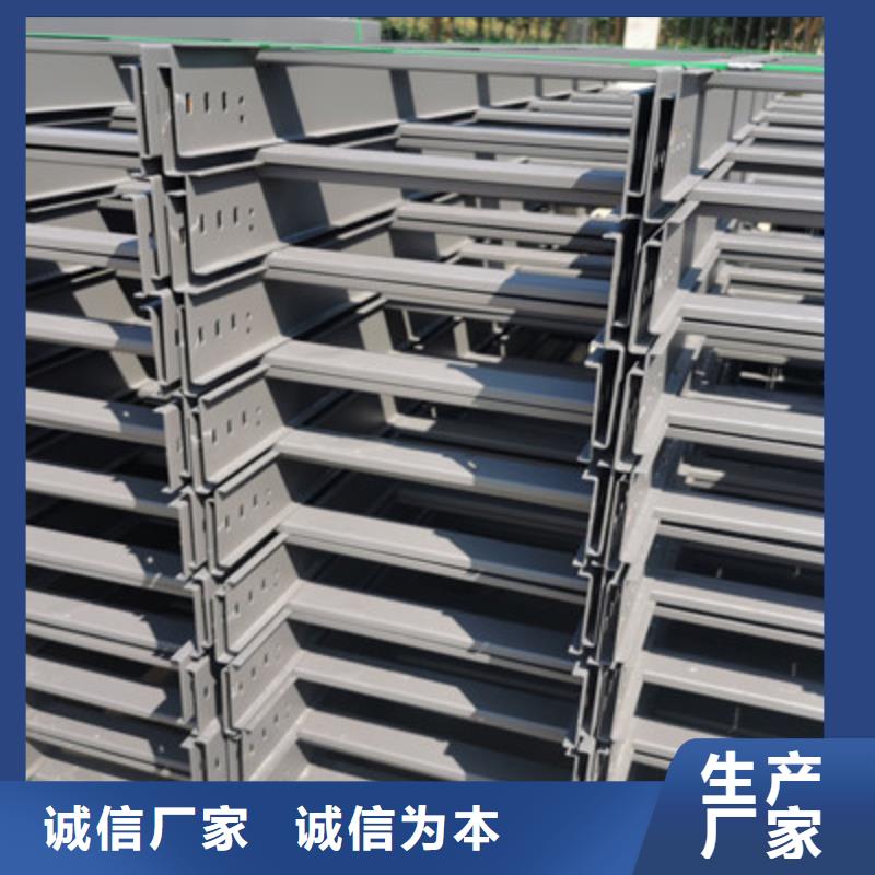 槽式防火桥架生产厂家电话随到随提