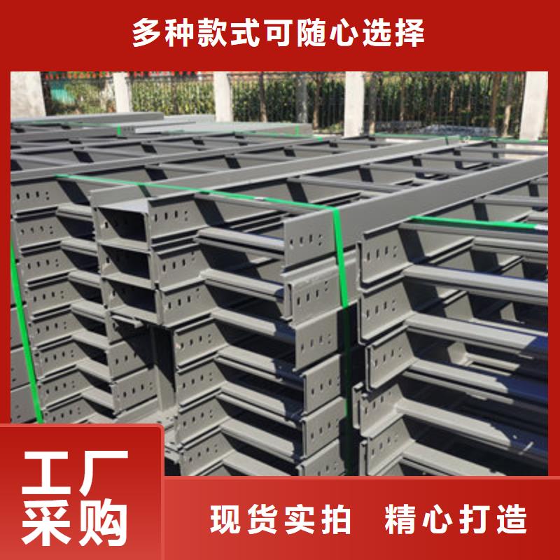 槽式直通桥架生产厂家全国发货型号全价格低