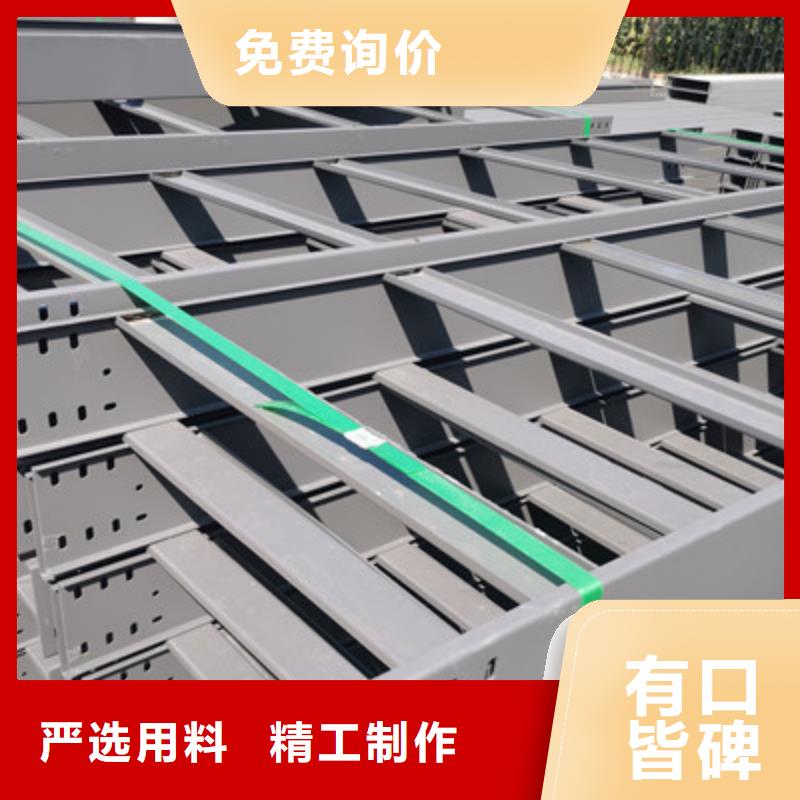 防火桥架厂家【防火桥架吧】实力厂商