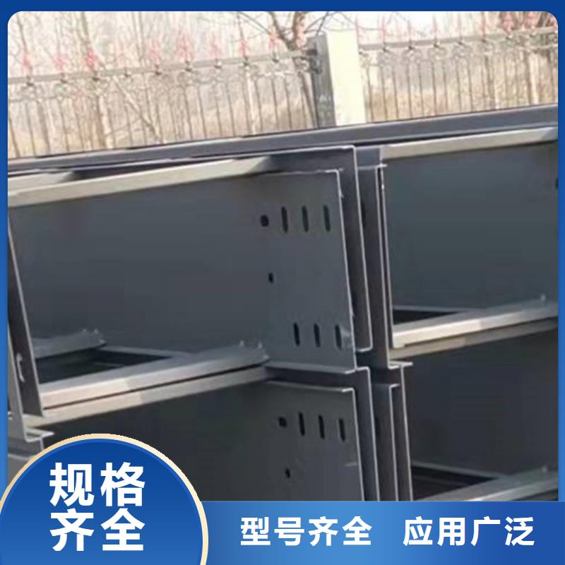 强电桥架厂家批发价一站式厂家