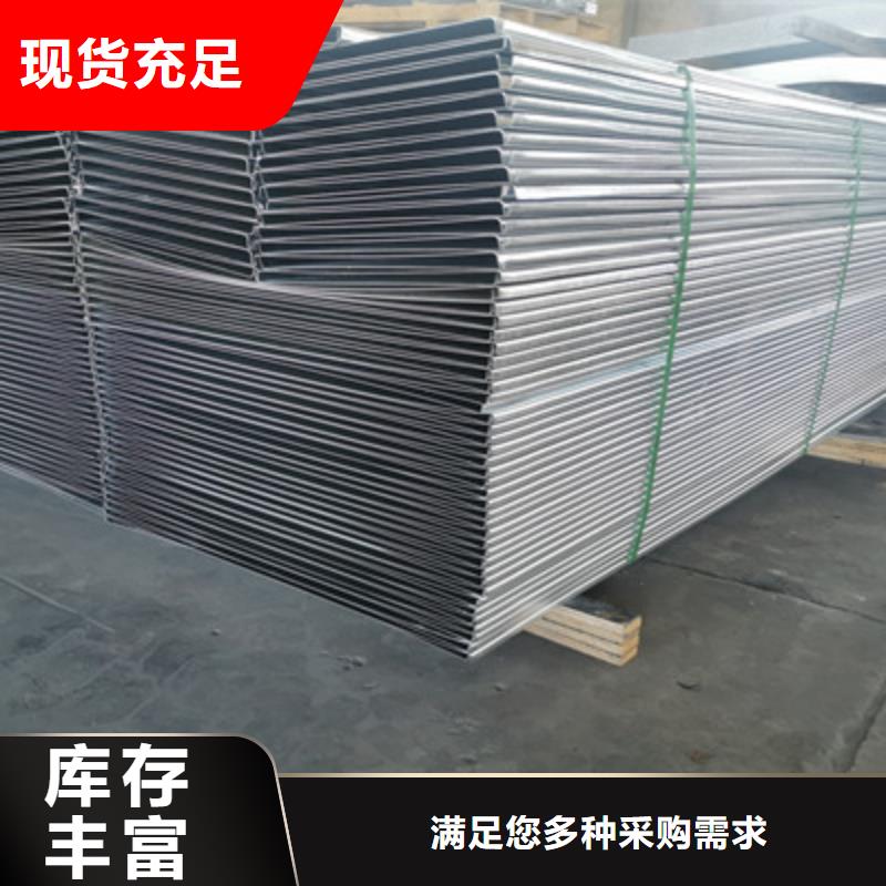 防火槽式桥架100*100厂家发货快当地供应商