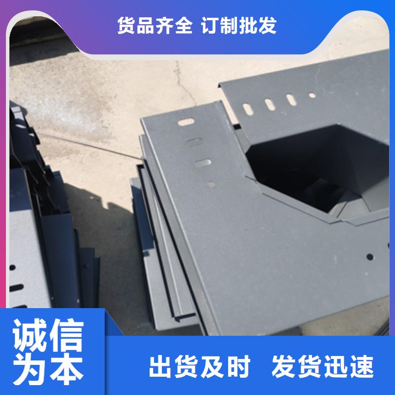 热镀锌电缆桥架厂长电话批发价当地公司