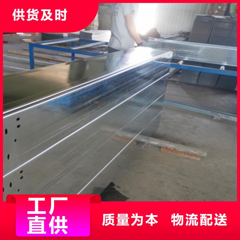 防火槽式桥架批发工厂刚刚更新工程施工案例