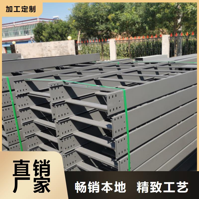 大跨距桥架生产厂家发货快当地制造商