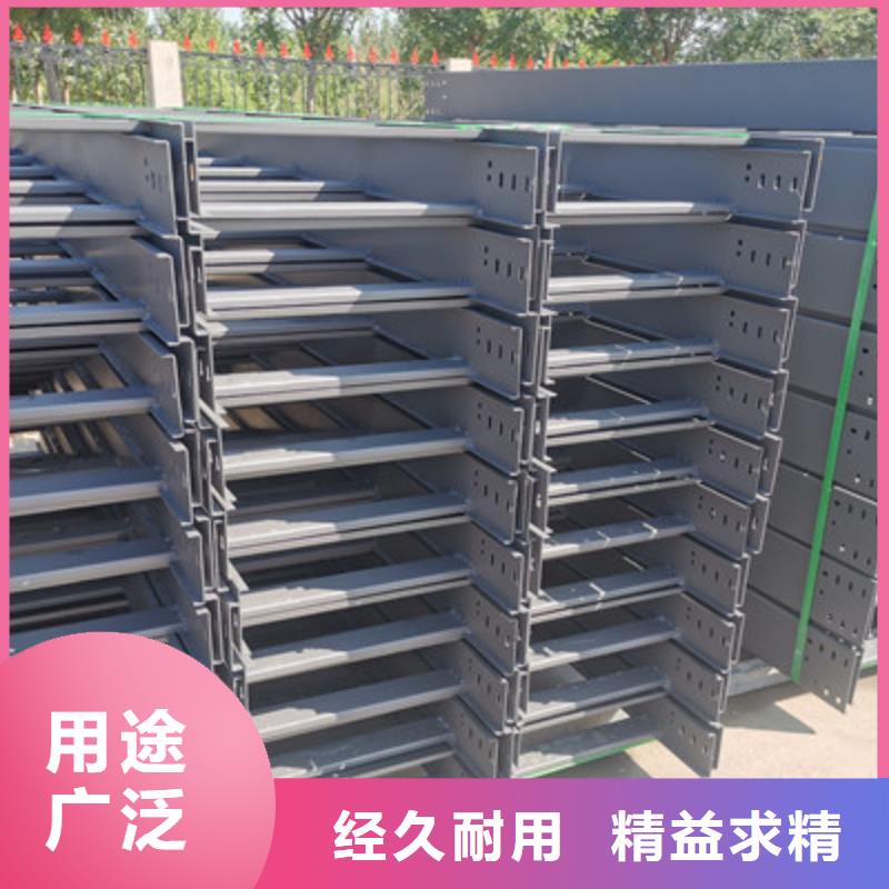 防火托盘式桥架厂家批发电话5分钟前更新工艺层层把关