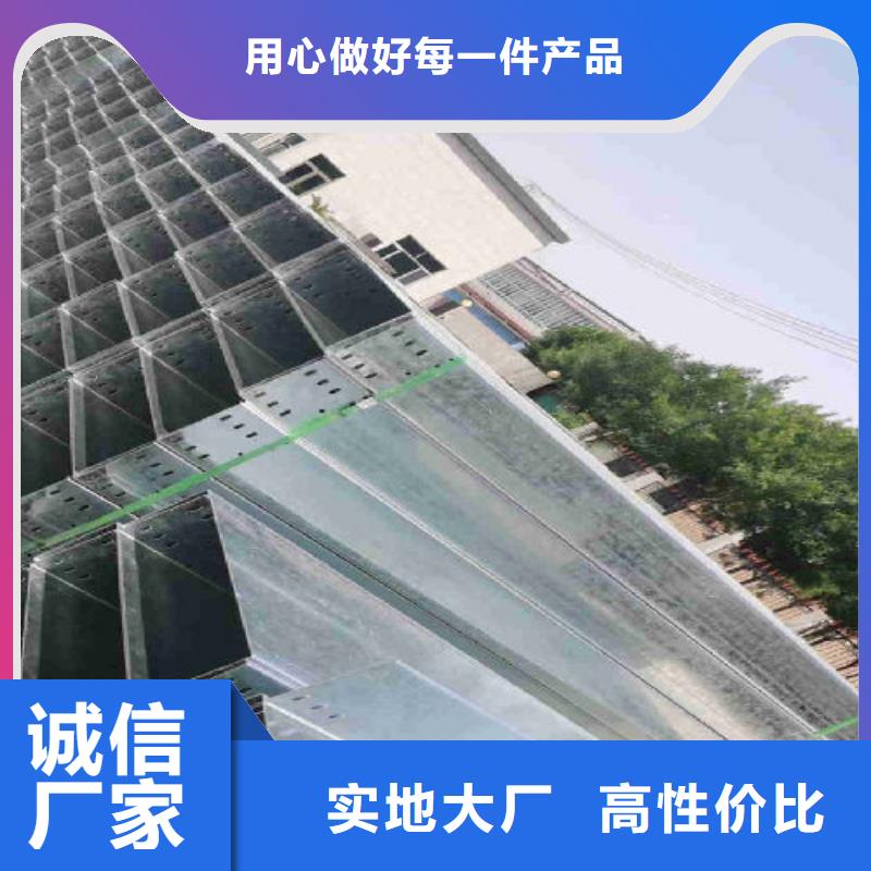 防火线槽300*100厂家规格全发货及时
