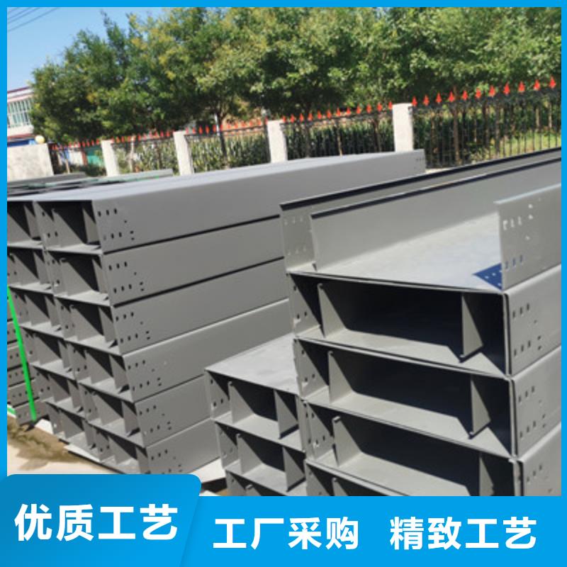 不锈钢槽式桥架多少钱刚刚更新热销产品