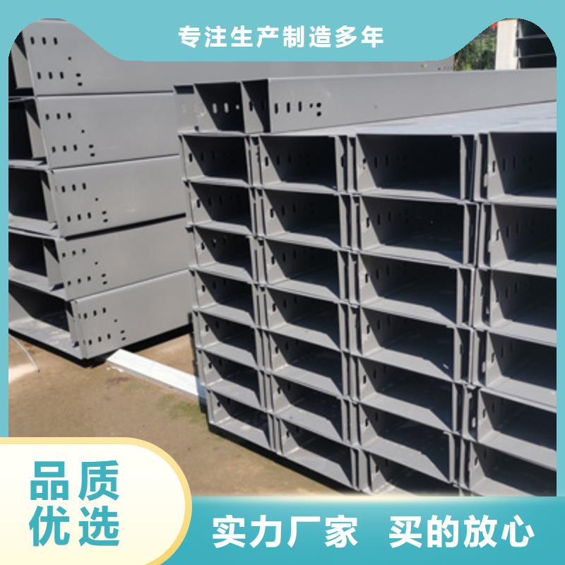 防火桥架400*100厂家规格全标准工艺