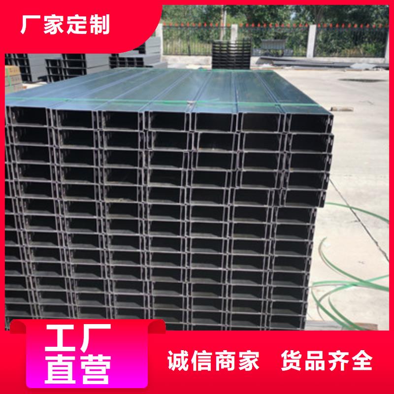 大跨距槽式桥架厂家批发价1分钟前更新超产品在细节
