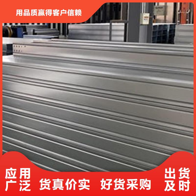 不锈钢槽式桥架专业生产厂家全懂您所需