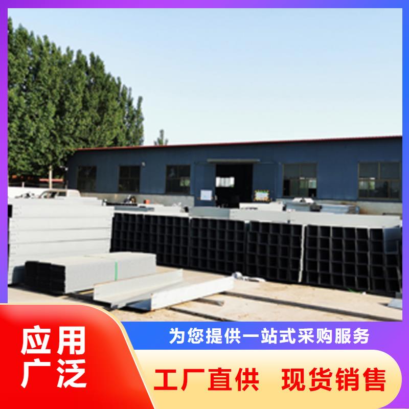环形筋桥架400*150厂家规格全同城品牌