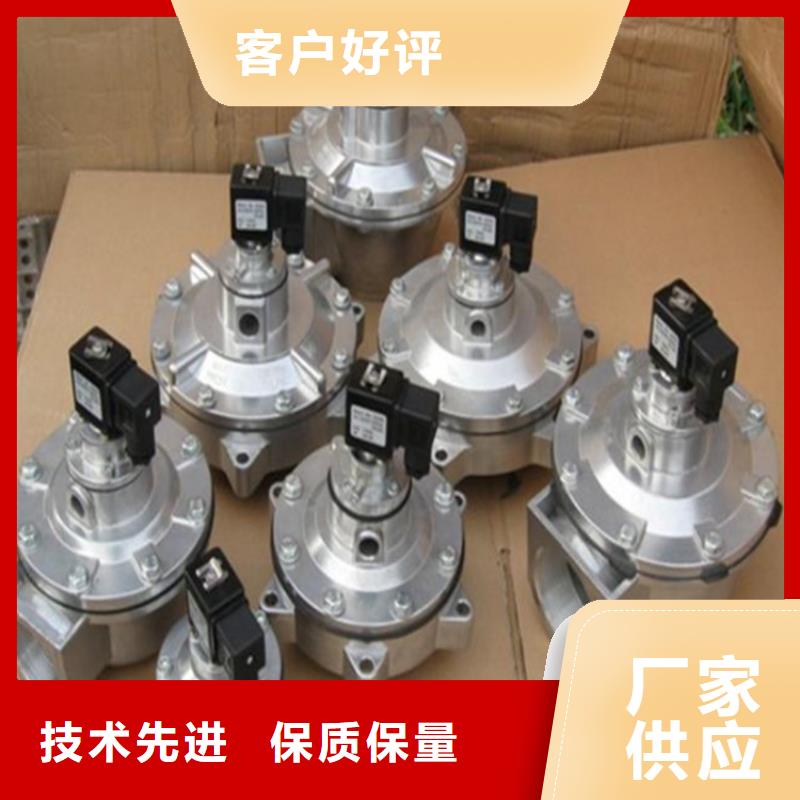 脉冲阀_【除尘器骨架】海量库存一站式服务