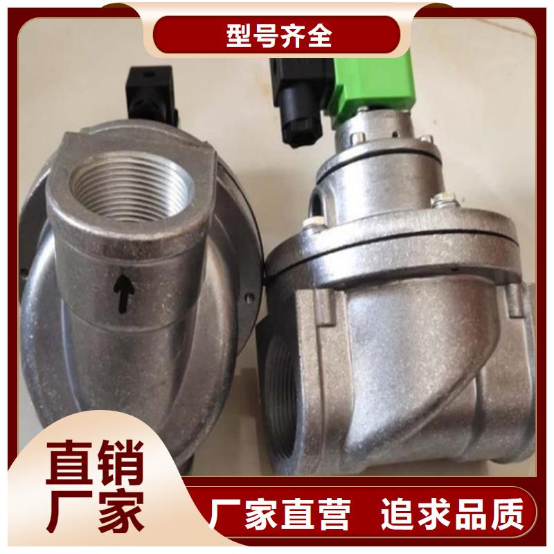 脉冲阀滤袋除尘器布袋厂家细节展示厂家工艺先进