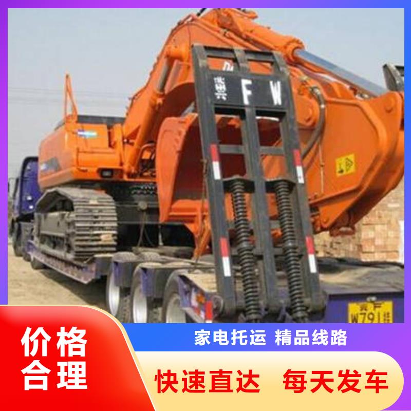 自贡到攀枝花返程货车调配公司发整车时效直达