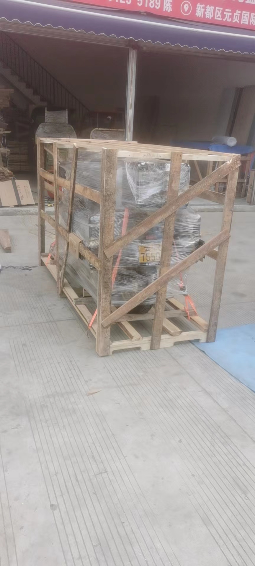 重庆到宜宾摩托车木架打包价格怎么计算
