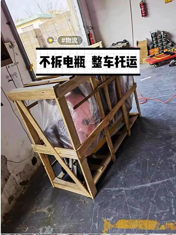 重庆发开封摩托车托运公司-价格优惠