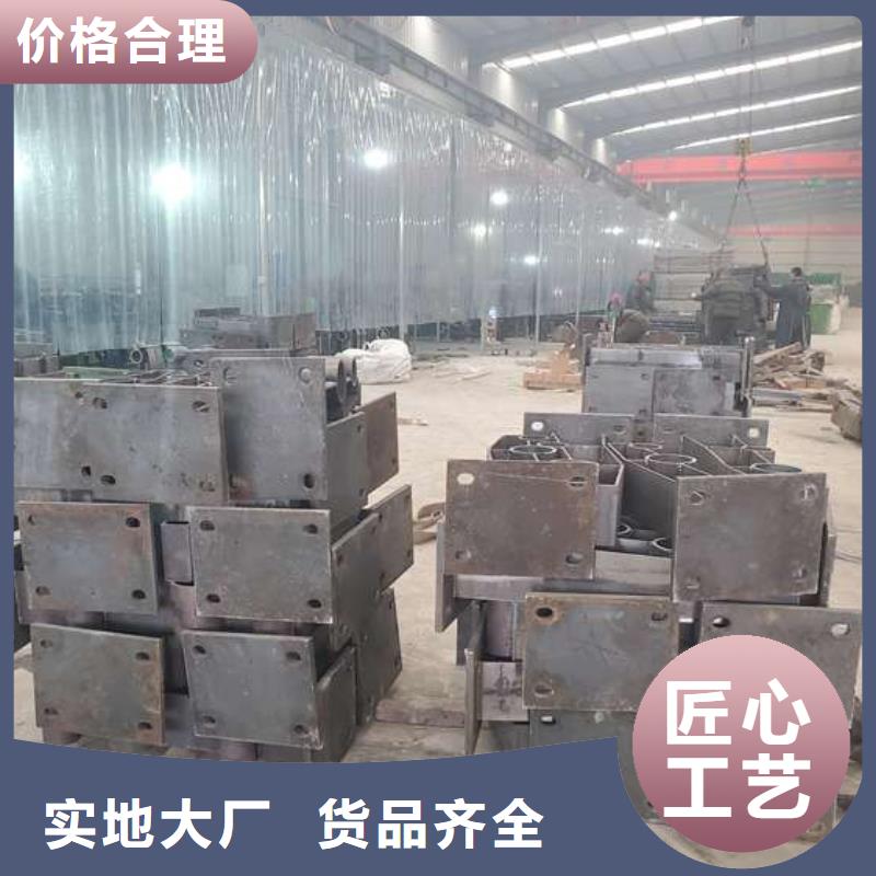 护栏桥梁栏杆快速发货同城厂家