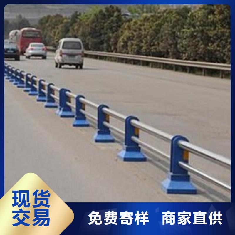 【护栏】桥梁防撞护栏专注生产N年本地制造商