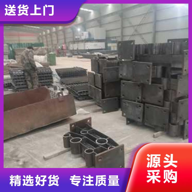 护栏【景观护栏】现货采购本地服务商