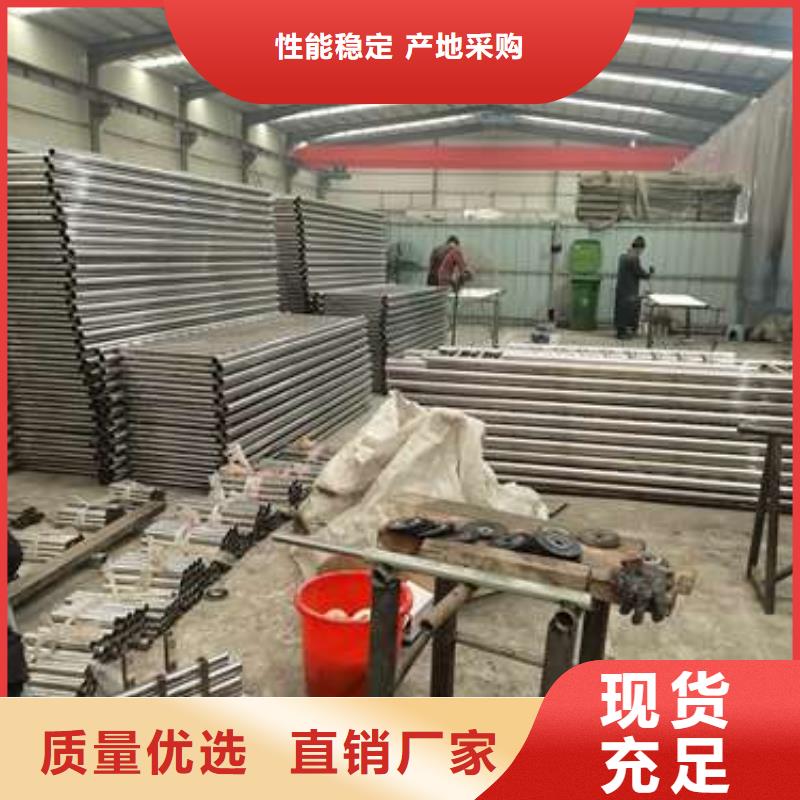 护栏_【人行道栏杆】价格低同城生产厂家
