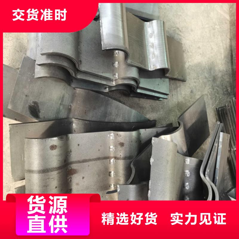 护栏【镀锌管护栏】厂家质量过硬同城生产厂家