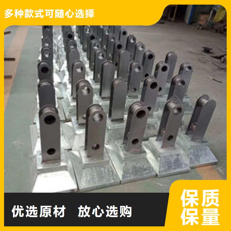 护栏-不锈钢复合管护栏栏杆质量不佳尽管来找我同城制造商