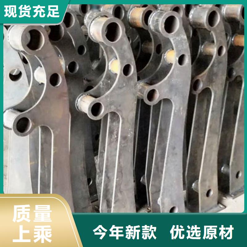 【护栏河道护栏真正的源头厂家】本地品牌