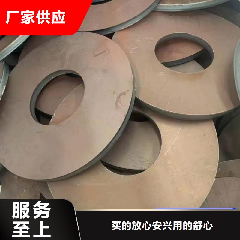 45号钢板Q245R容器板快速报价高质量高信誉