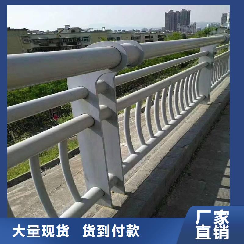 防撞护栏-【河道护栏】高性价比本地厂家