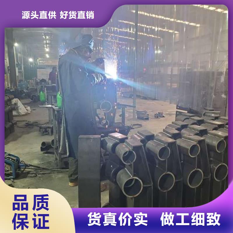 防撞护栏优选厂家现货供应
