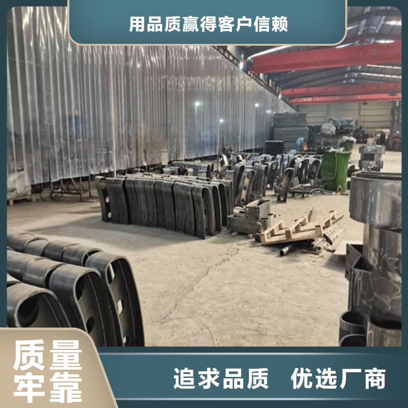 【护栏 q235b波形护栏板服务周到】多种款式可随心选择