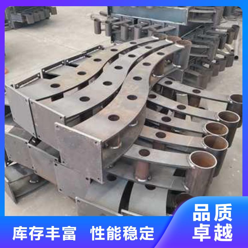 不锈钢复合管护栏,桥梁护栏厂材质实在来图加工定制