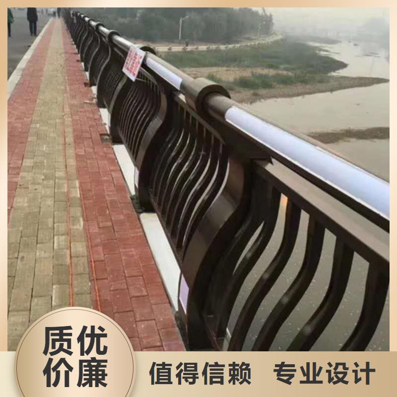 【不锈钢复合管护栏】_防撞护栏立柱真材实料加工定制专业生产厂家