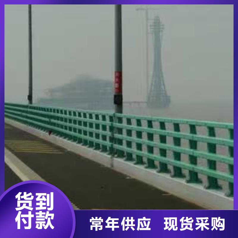 不锈钢复合管护栏LED防护栏杆严选用料N年专注