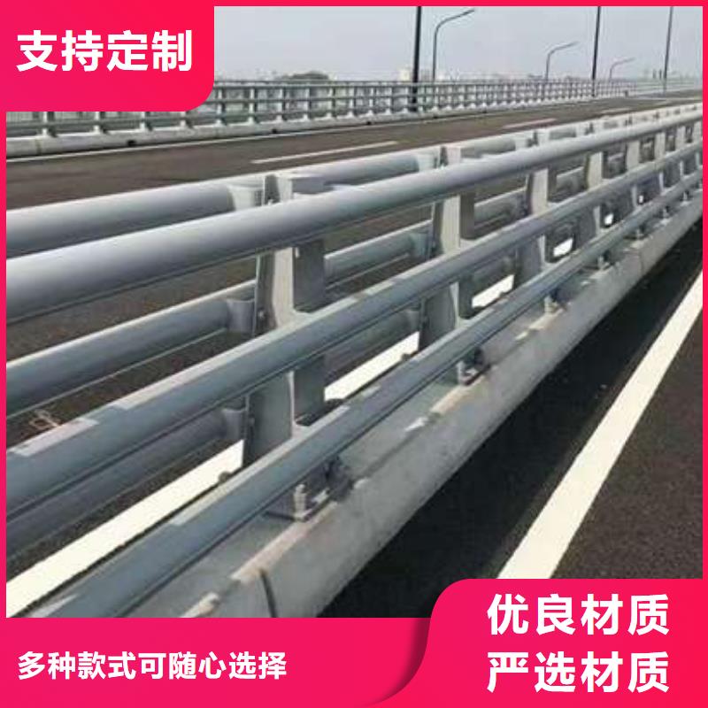【不锈钢复合管护栏_桥梁护栏厂支持定制加工】经久耐用