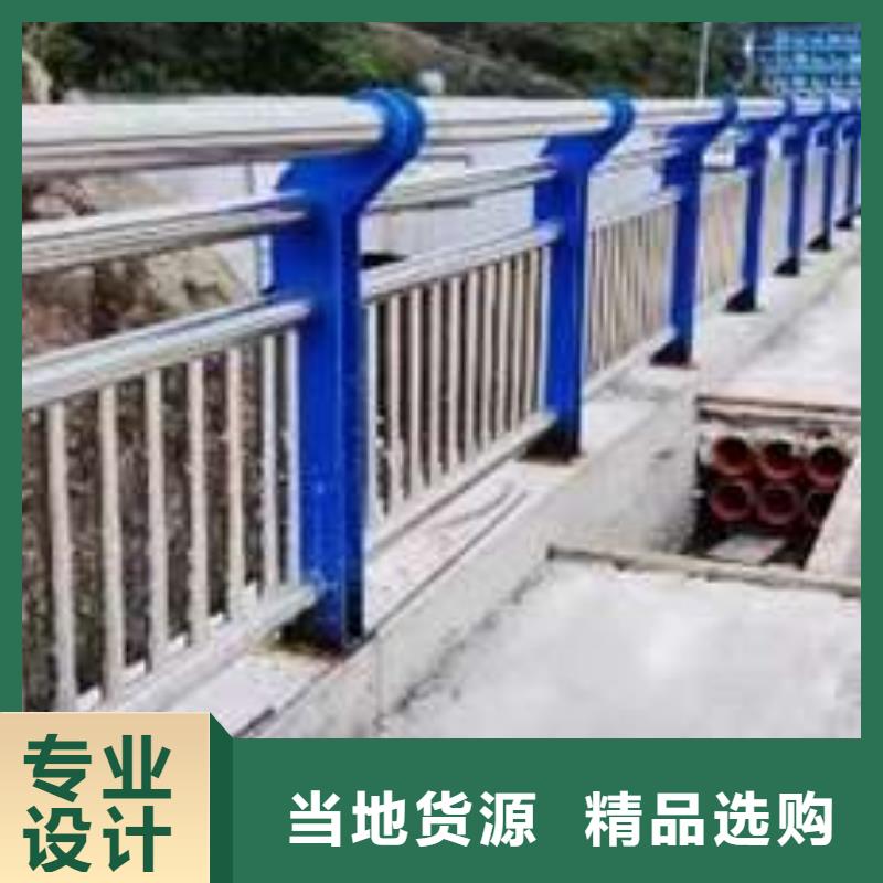 桥梁栏杆出厂价实体诚信厂家