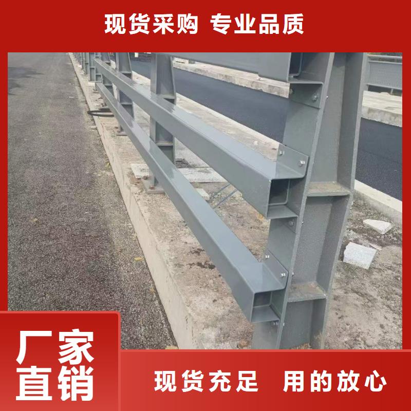 【不锈钢复合管护栏】-河道护栏多年经验值得信赖严格把关质量放心
