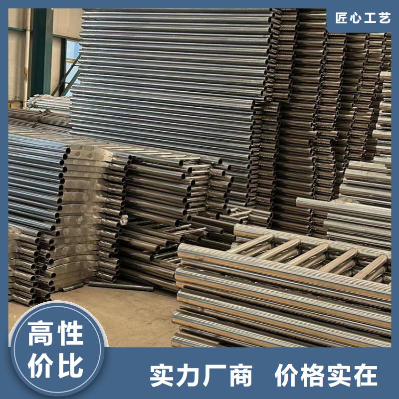 不锈钢复合管护栏-【防撞桥梁护栏】专注细节更放心同城品牌