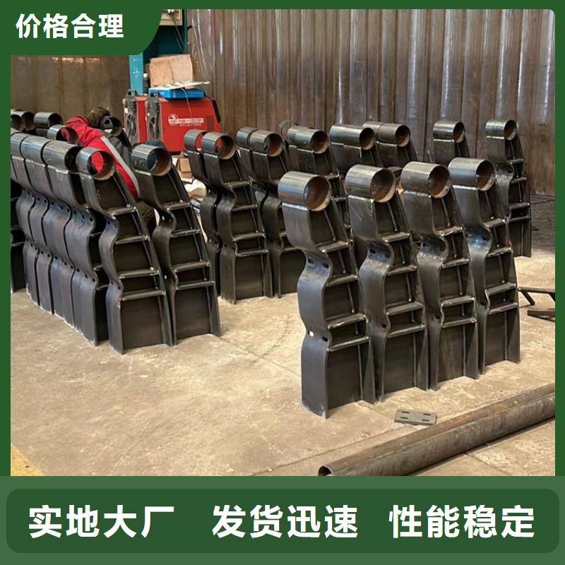 桥梁护栏参数图片一站式采购商