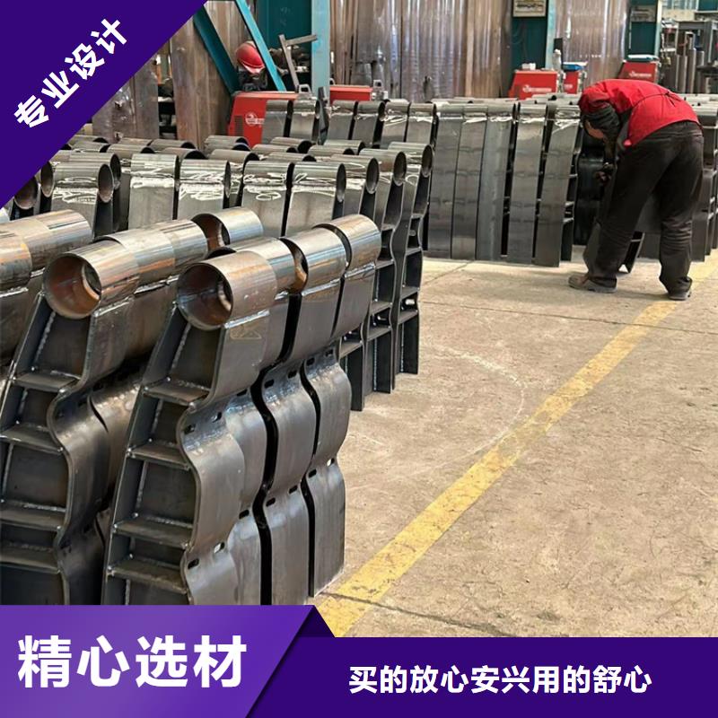 不锈钢复合管护栏-【河道防撞栏杆】产品细节参数支持大批量采购