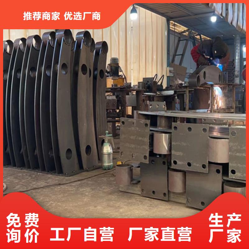 镀锌防撞护栏用心服务严选好货