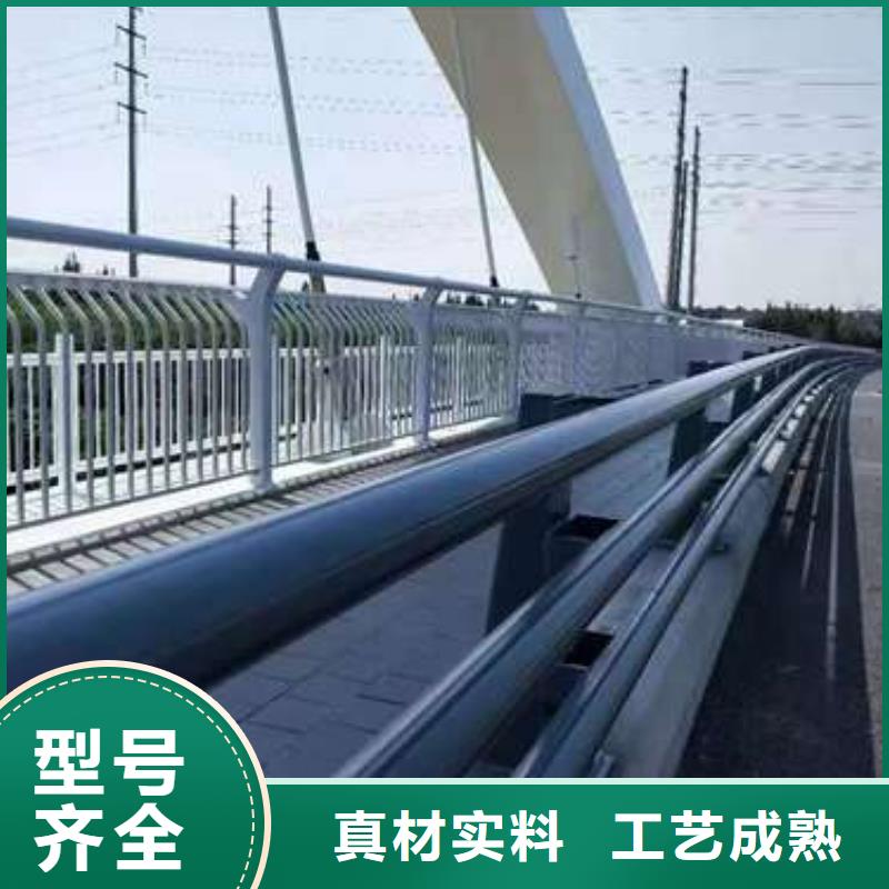 桥梁护栏厂家厂家直营今日新品