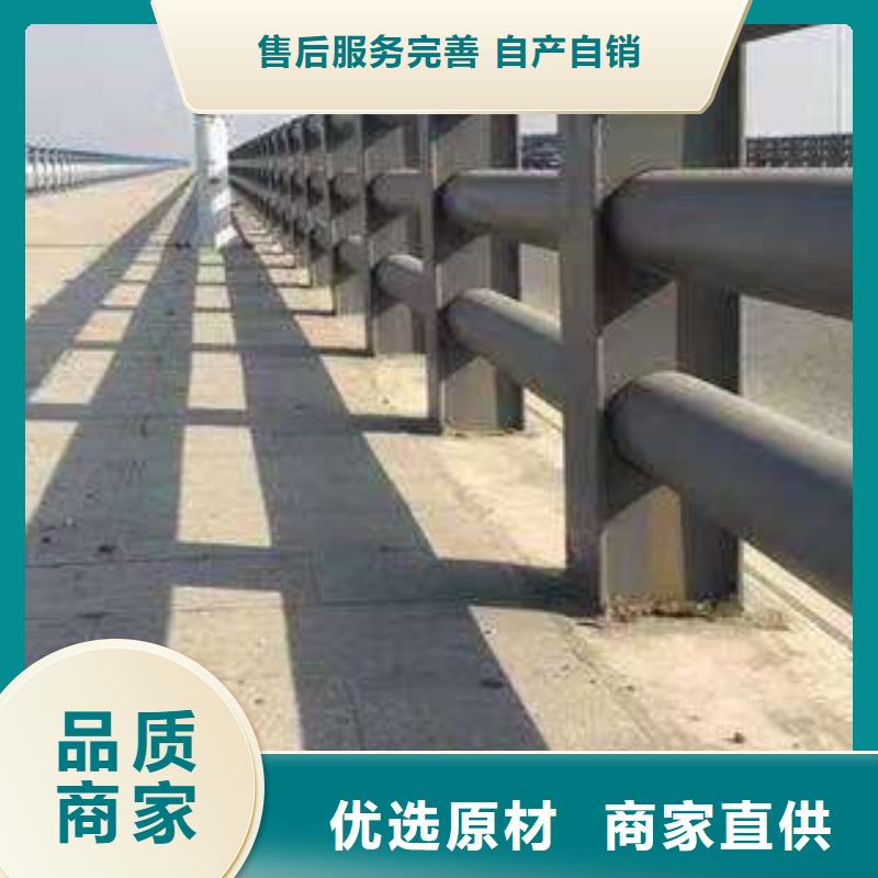 【桥梁护栏】中央分隔栏款式多样多年厂家可靠
