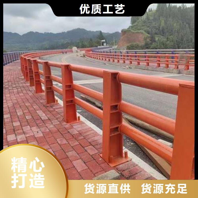 桥梁护栏厂家景观护栏厂工期短发货快现货充裕